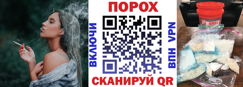 мориарти официальный сайт  Яровое  Amphetamine 97% 