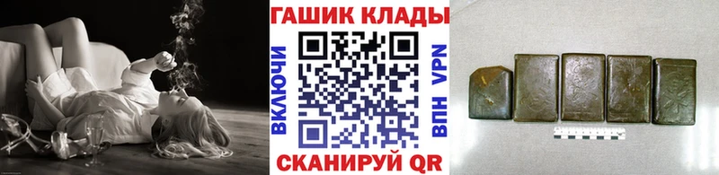 Гашиш индика сатива  Яровое 