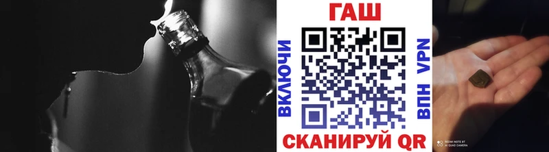 ГАШИШ индика сатива Яровое