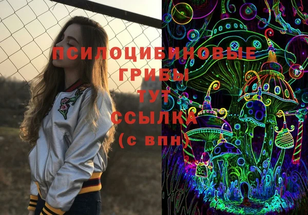 круглые Покров