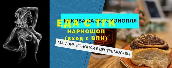МДПВ Покровск