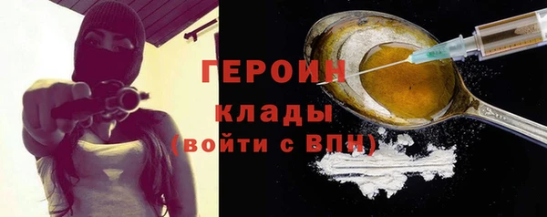 МДПВ Покровск