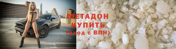 мефедрон Архангельск