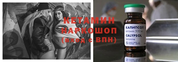 винт Осташков