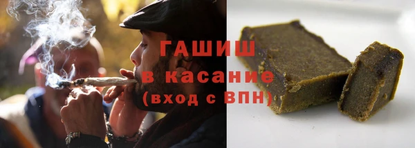 круглые Покров