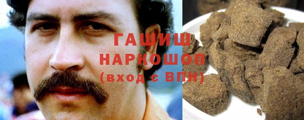 круглые Покров