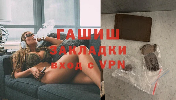 наркотики Пересвет