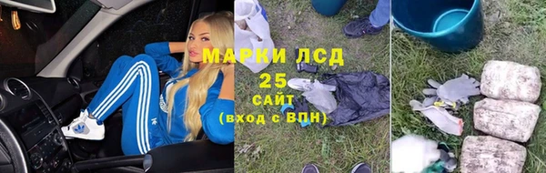 круглые Покров