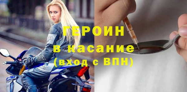 МДПВ Покровск